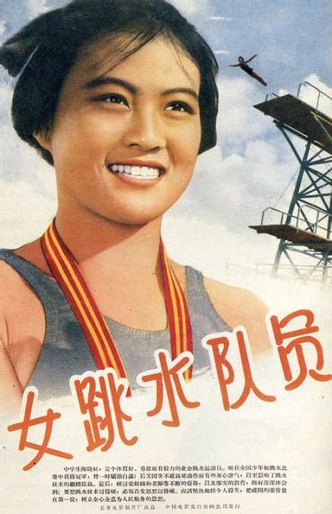 台湾中原大学文凭毕业证哪里可以做假的