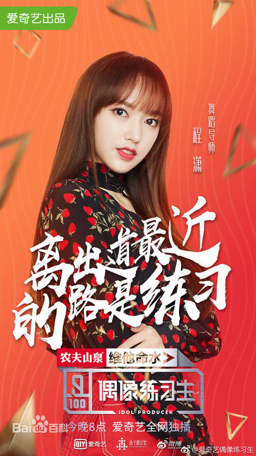 台湾华梵大学教育部留服认证